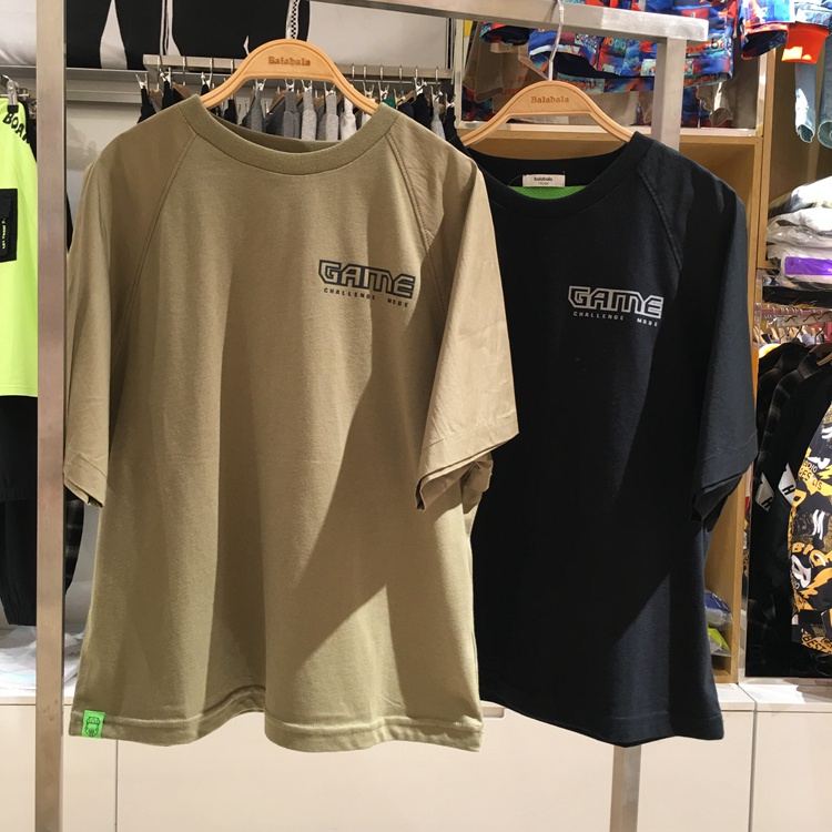 (7-16 tuổi) Áo phông bé trai mùa hè hãng Balabala 202221117111