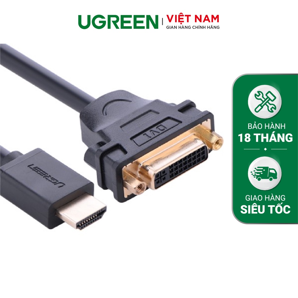 Cáp chuyển đổi HDMI male to DVI female - dài 20CM - UGREEN 20136 (màu đen)