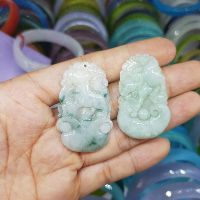 Dây Chuyền Mặt Con Giáp Ngọc Phỉ.Thủy
