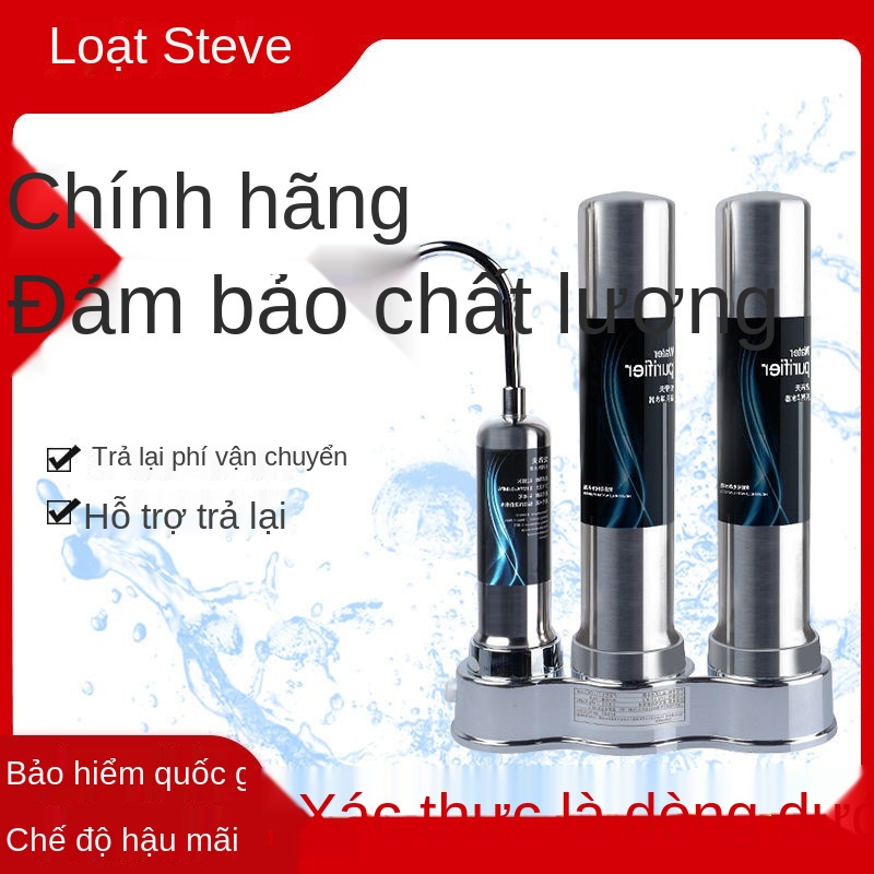 ♝✌Máy lọc nước steve để bàn gia đình uống trực tiếp tẩy cặn bằng thép không gỉ phía trước