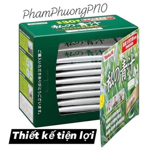 Bột lúa non Barley - date 2025