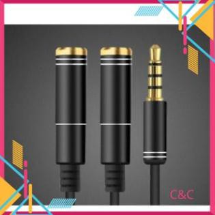 Dây chia từ jack 3.5 ra 1 tai nghe và 1 mic 4 khấc mạ vàng cao cấp, dây chia 1 tai 1 mic, jack chia audio