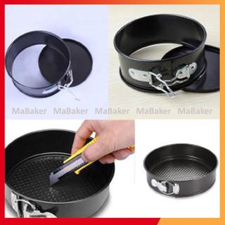 [Freeship] Khuôn bánh tròn spring form đế rời chống dính có khóa size 16, 18, 20, 22cm - MaBaker