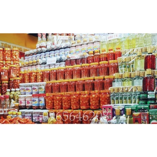 Mắm cà pháo Huế