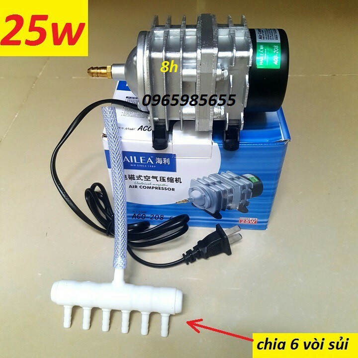 máy sục sủi thổi khí oxi bể cá 25w + 6 quả sủi + 12m dây - máy bơm oxi