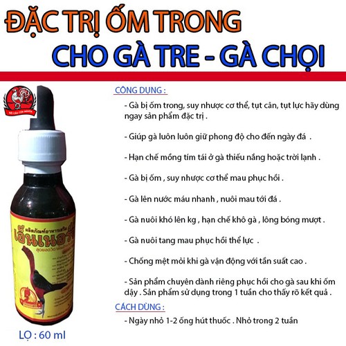 Thuốc ốm trong teo lườn cho gà   -  phục hồi gà ốm trong - vàng da -- tái nhợt