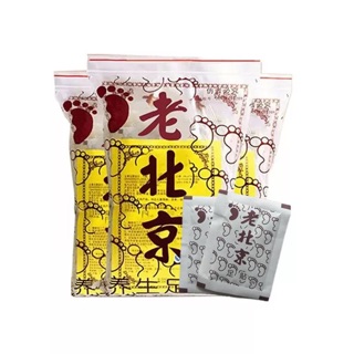 Miếng dán chân thải độc LaoBeiJing 100 miếng