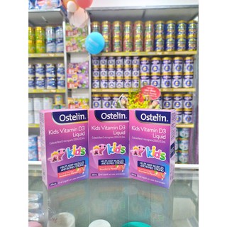 VITAMIN_D3 OSTELIN