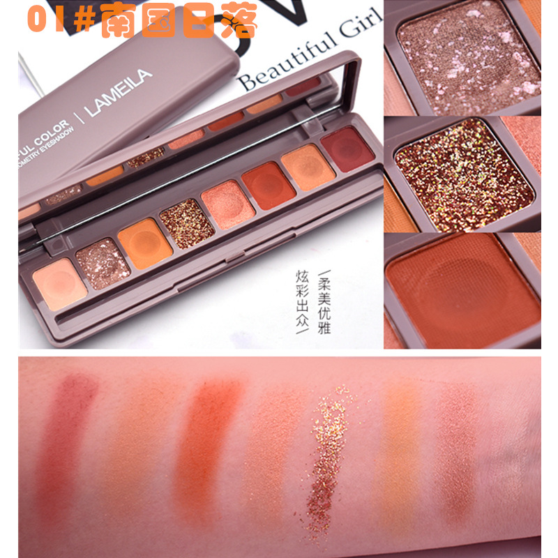 Bảng phấn mắt lameila 8 màu lì/nhũ ngọc trai | BigBuy360 - bigbuy360.vn
