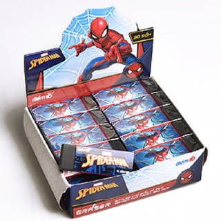 ⏩ Gôm đen Điểm 10 Spider Man TP-E021/MA