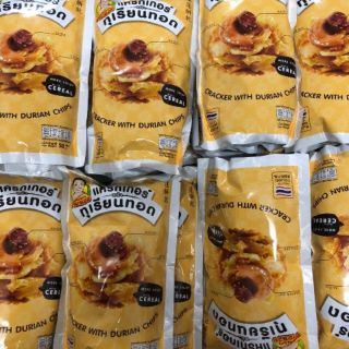 BÁnh Quy Giòn Kẹp Sầu riêng , Hạt điều , Nho khô - Hàng xách tay Thái Lan