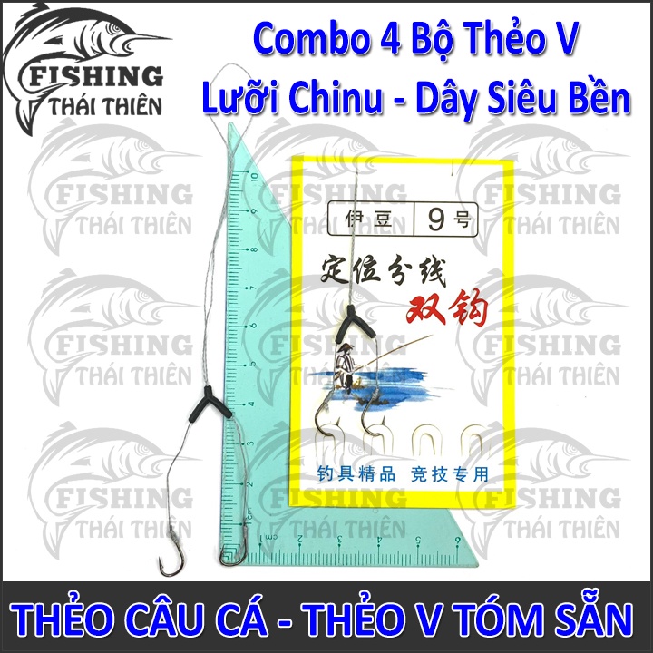 Combo 4 Bộ Thẻo V Lưỡi Chinu Dây Siêu Bền Dùng Câu Cần Máy, Cần Tay Sông Tự Nhiên, Hồ Dịch Vụ