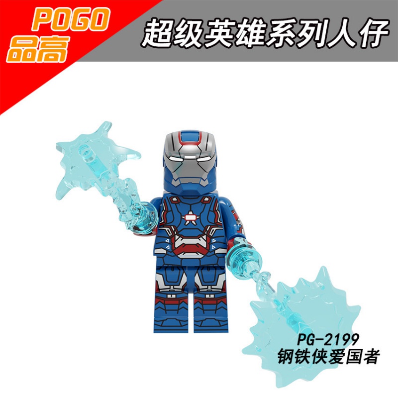 Mô Hình Lego Nhân Vật Siêu Anh Hùng Marvel