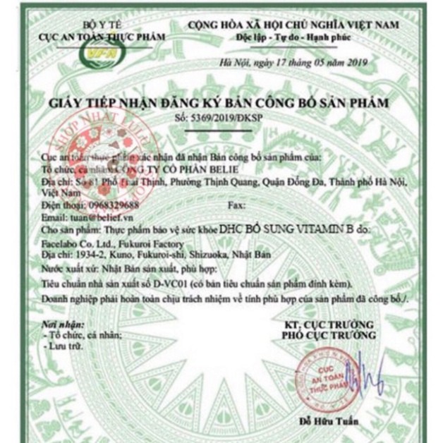 Viên uống Vitamin B Mix DHC 60 ngày ( 120 viên ) | BigBuy360 - bigbuy360.vn