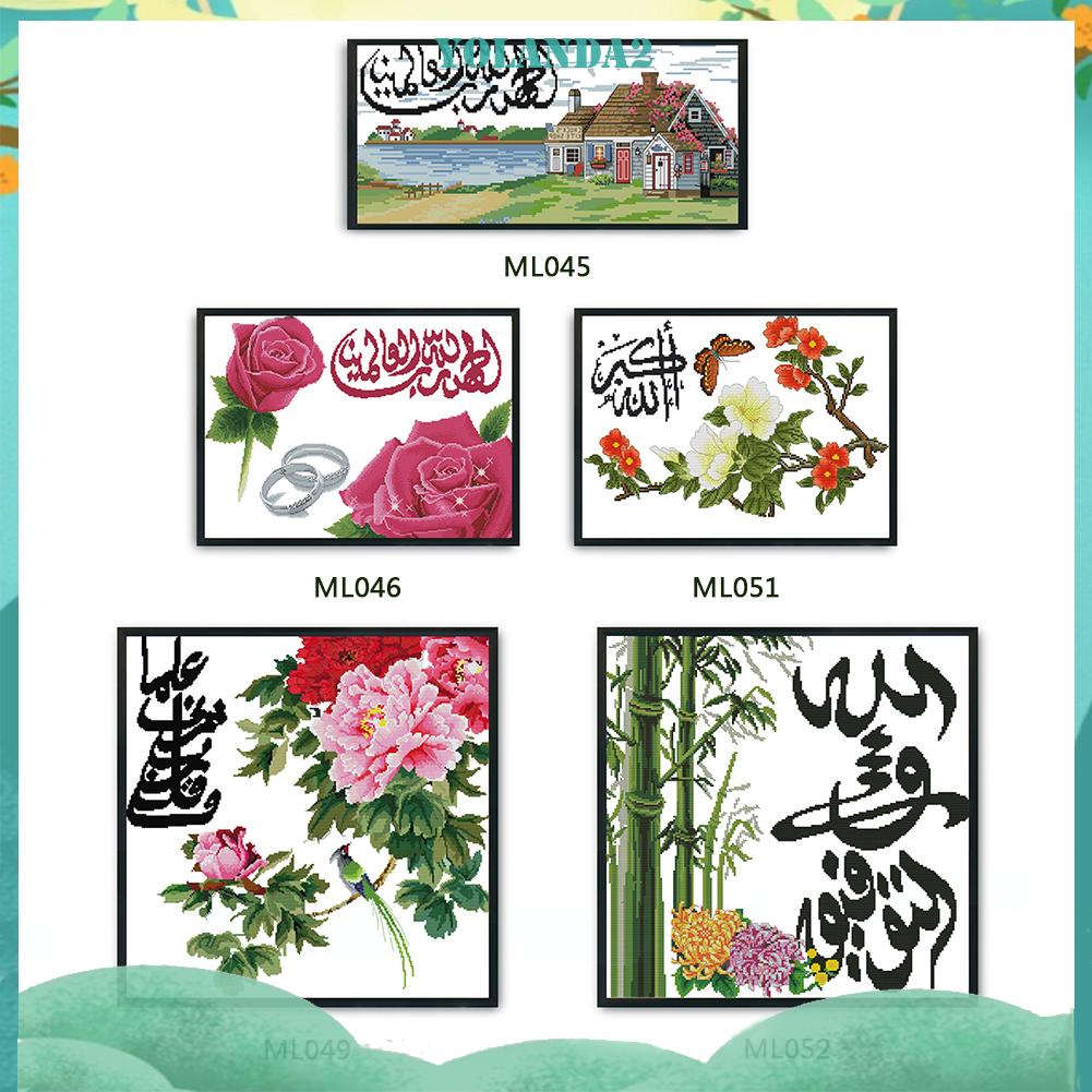 Bộ tranh thêu chữ thập 14CT tự làm hình biểu tượng Hồi giáo