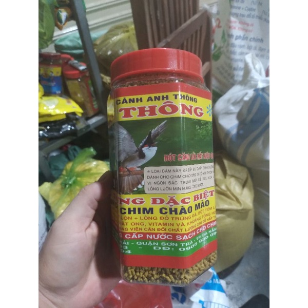 Cám  trứng  chim  Chào  mào 500g