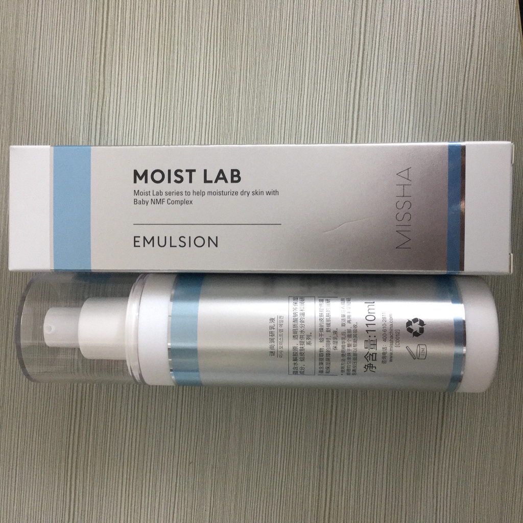 MISSHA Serum Dưỡng Ẩm Chống Lão Hóa Làm Sáng Da Mặt 110ml