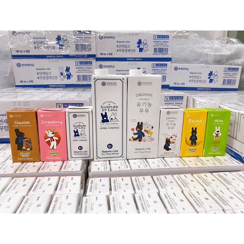 Sữa thỏ Yonsei Baby - Sữa tươi không kháng sinh Yonsei Hàn Quốc 190ml