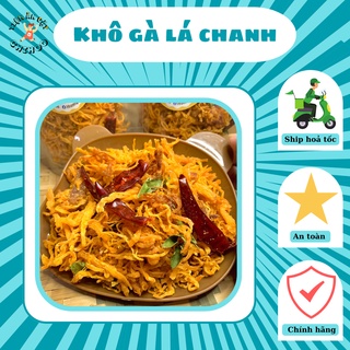 200g Khô Gà Lá Chanh Loại Ngon, Khô Gà Xé Sợi, Tiệm Ăn Vặt ChiHoo