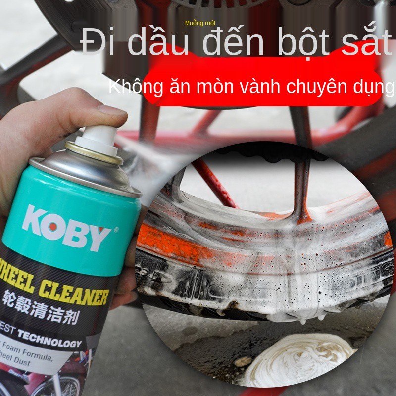 △Chất tẩy rửa bánh xe KOBY làm sạch và bảo dưỡng vành máy cung cấp ô tô khử nhiễm mạnh bột sắt oxy hóa tân trang