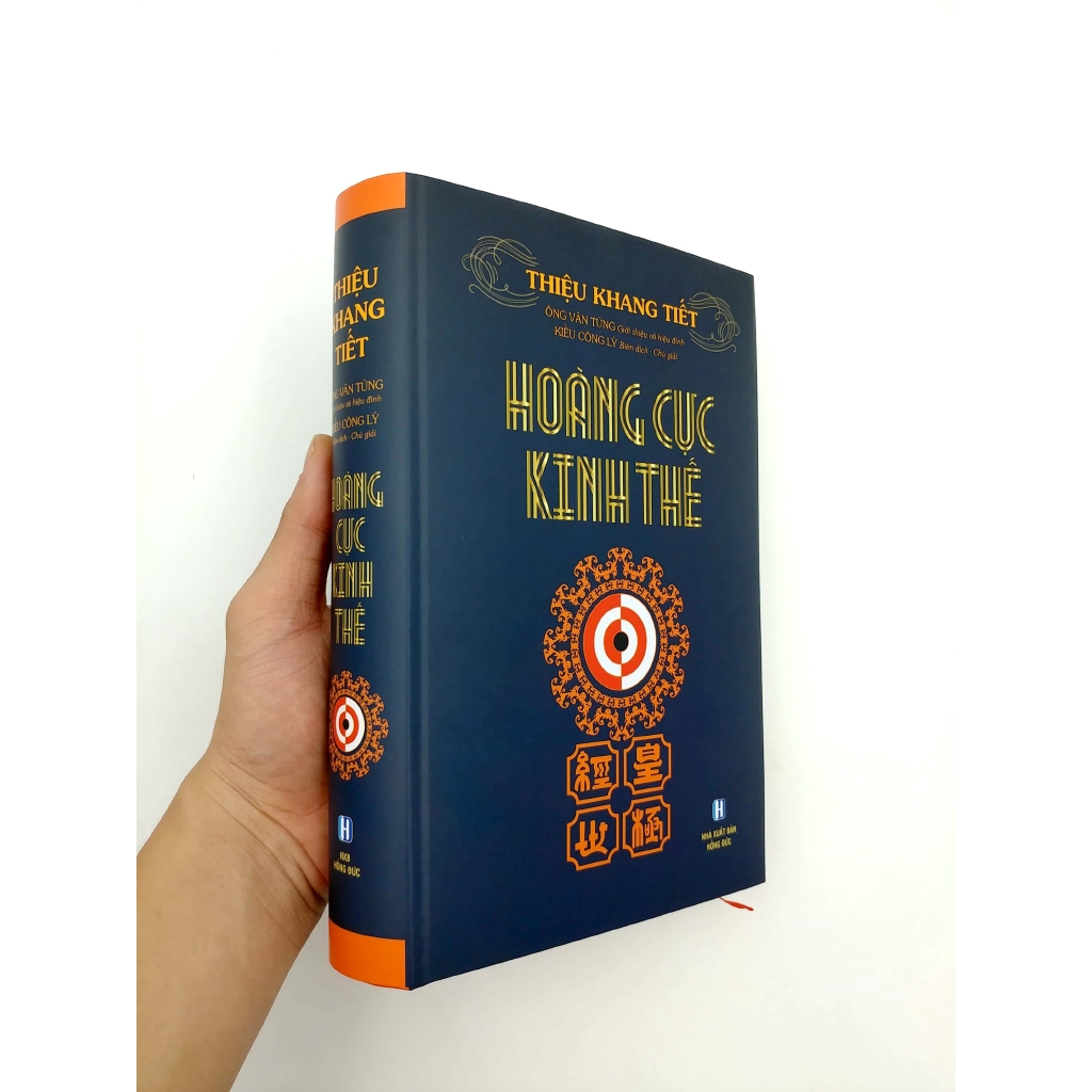 Sách - Hoàng Cực Kinh Thế | BigBuy360 - bigbuy360.vn