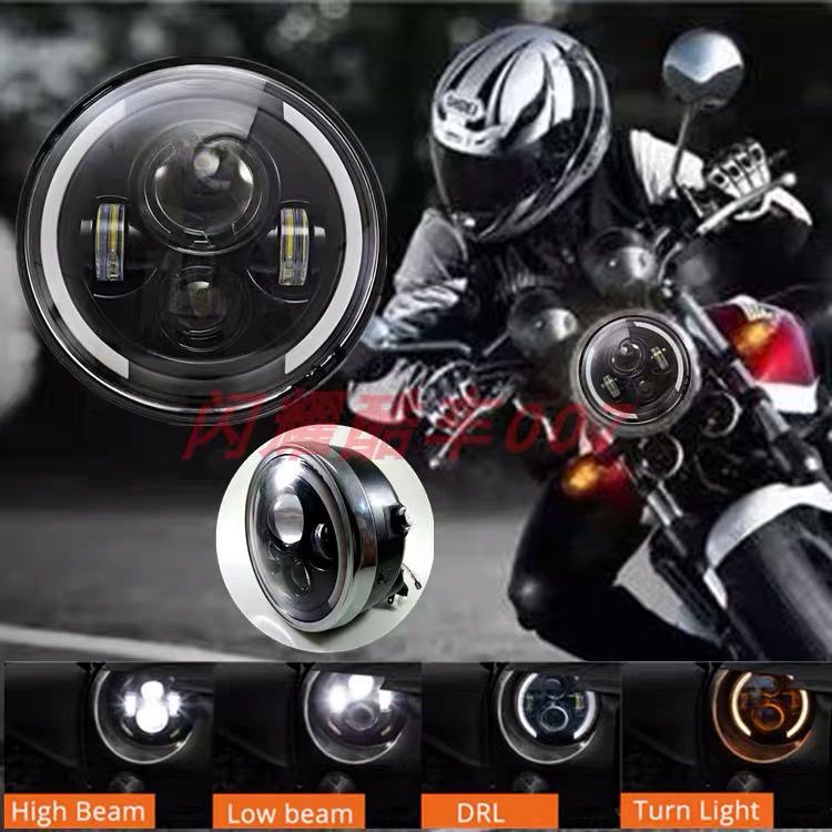 Đèn Pha Tròn Siêu Sáng Chuyên Dụng Cho Xe Mô Tô Honda CB400 / 919 Huanglong 300 / 600