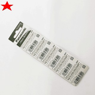 Vỉ 5 Viên Pin Panasonic CR2025