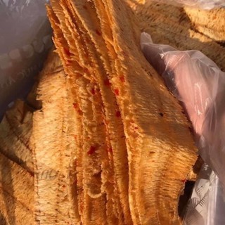 Mực Cán Tẩm Vị Đặc Sản Nha Trang, Món Ăn Vặt Siêu Hấp Dẫn, Hộp 250gram