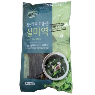 Rong Biển Khô Nấu Canh Hàn Quốc 50g Bada & Haecho