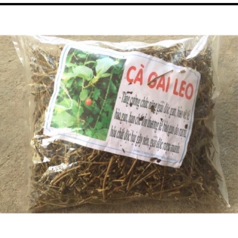 Cây cà gai leo ko lo về Gan. túi 1kg