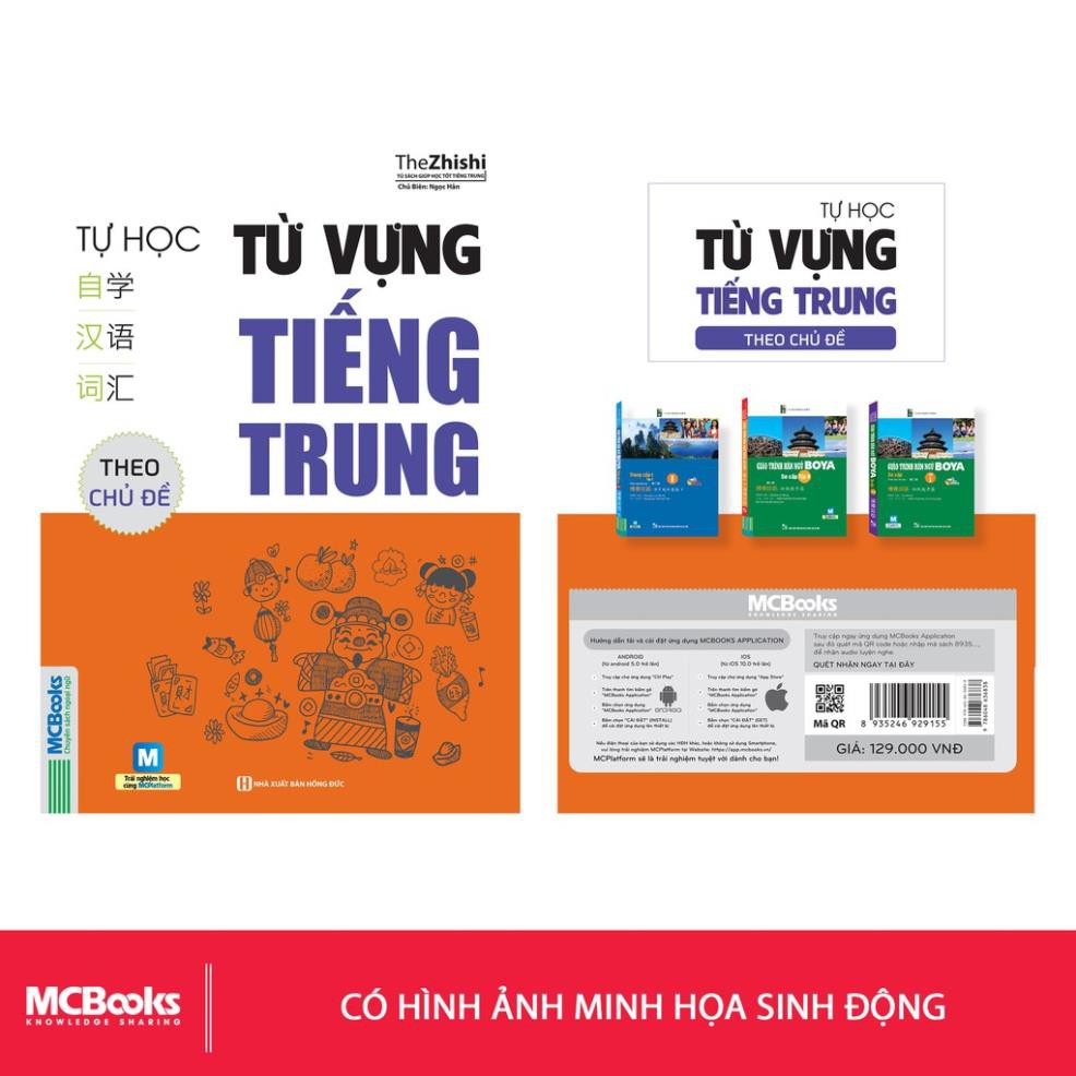 Sách - Tự Học Từ Vựng Tiếng Trung Theo Chủ Đề - Dành Cho Người Học Tiếng Trung Cơ Bản [MCBooks]