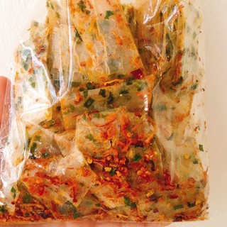 500g bánh tráng trộn cuộn chà bông gà cực ngon