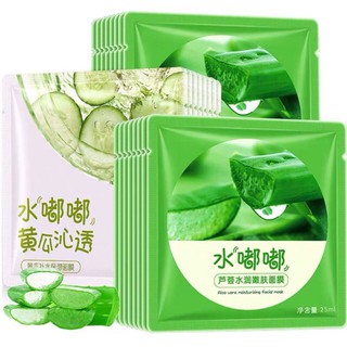 MẶT NẠ DƯỠNG DA NHA ĐAM NỘI ĐỊA TRUNG MN14062006