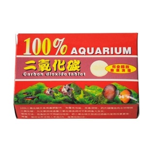 Viên nén CO2 cho hồ thuỷ sinh