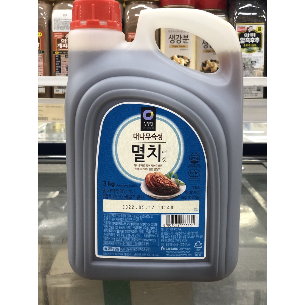Can 3Kg Nước Mắm Cá Cơm Hàn Quốc Daesang