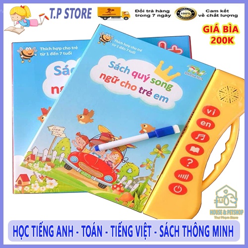 Sách song ngữ điện tử thông minh cho bé,sách song ngữ anh -việt giúp bé vừa học vừa chơi có cả tiếng việt lẫn tiếng anh