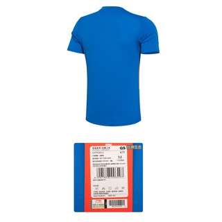 Áo LiNing AAYK353-6 SIZE L