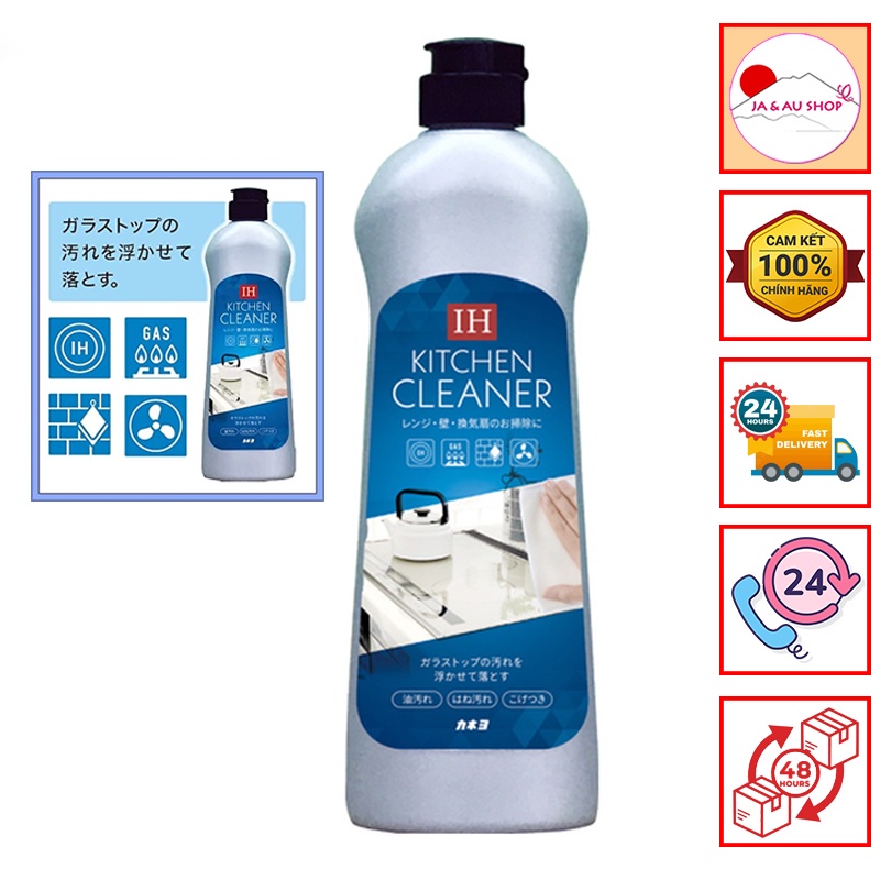 Dung dịch vệ sinh bếp từ cao cấp IH Kitchen Cleaner Kaneyo Nhật Bản 400g, làm sạch vết dầu dính, nhữ