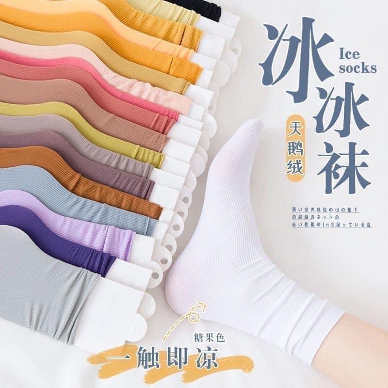 Set 20 đôi tất nhún
