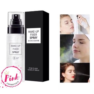 Xịt Khoáng Khóa Lớp Trang Điểm Make Up Fixer Spray