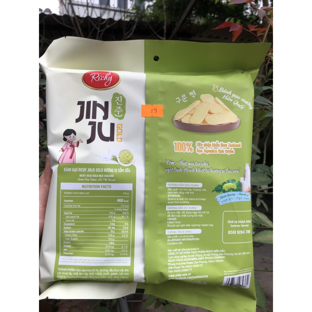 BÁNH GẠO NƯỚNG HÀN QUỐC JINJU RICHY HƯƠNG CỐM SỮA 145G 16GOI