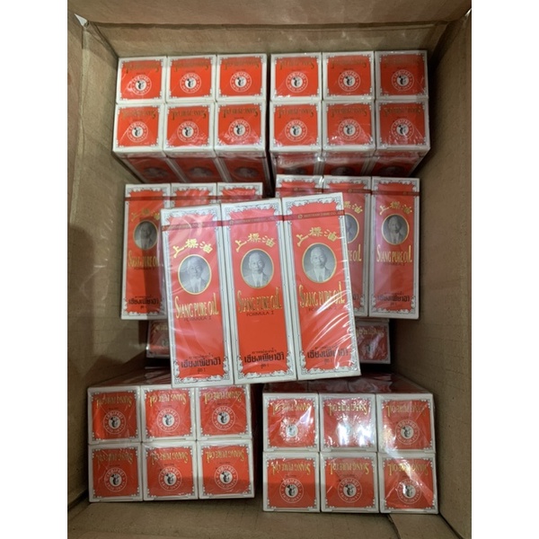 Dầu gió ông già đỏ chữ vàng 25cc thái lan