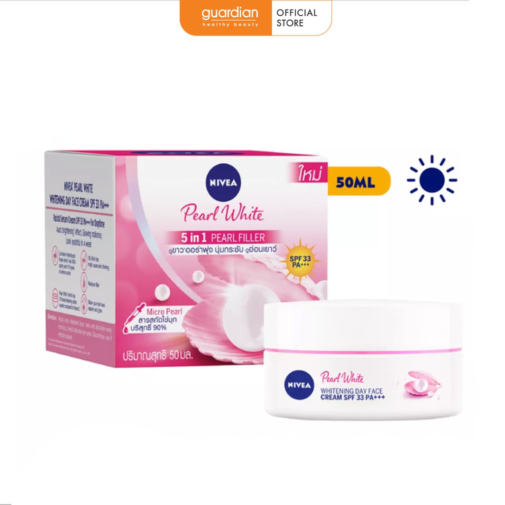 Kem dưỡng trắng da &amp; se khít lỗ chân lông ban đêm Nivea Extra White Night Cream (50ml)