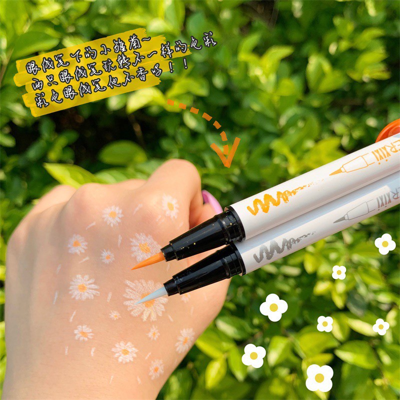 Bút Kẻ Mắt Xixi Dạng Lỏng Màu Trắng/Đen Lâu Trôi Chống Thấm Nước NO.1732