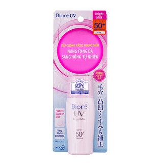 🍀🍀Kem Chống Nắng Biore - UV Perfect Bright Milk PA50++++
