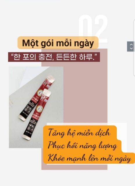 (Gói) Hồng Sâm Nước Samsung Korean Red Ginseng ( Bán lẻ)