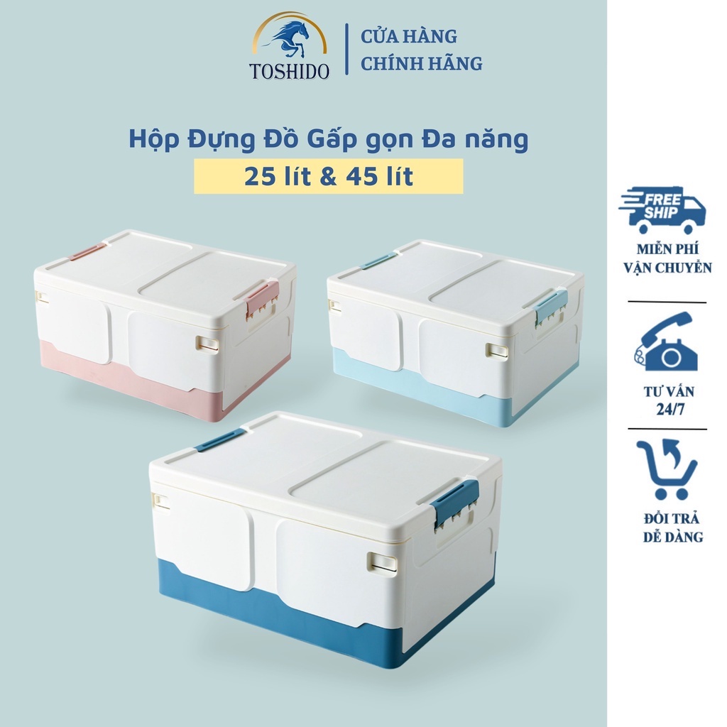Hộp đựng đồ gấp gọn TOSHUDO để cốp xe ô tô, quần áo sách vở dung tích 45 lít và 25 lít