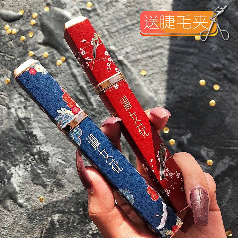 (Hàng Mới Về) Mascara Chuốt Mi Cong Dày Dài Không Nhòe Phong Cách Trung Hoa