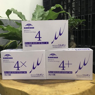 HỘP KEM DƯỠNG COLLAGEN SUÔN MƯỢT DÙNG TẠI NHÀ MILBON DEESSE'S 4+(10 VỶ)