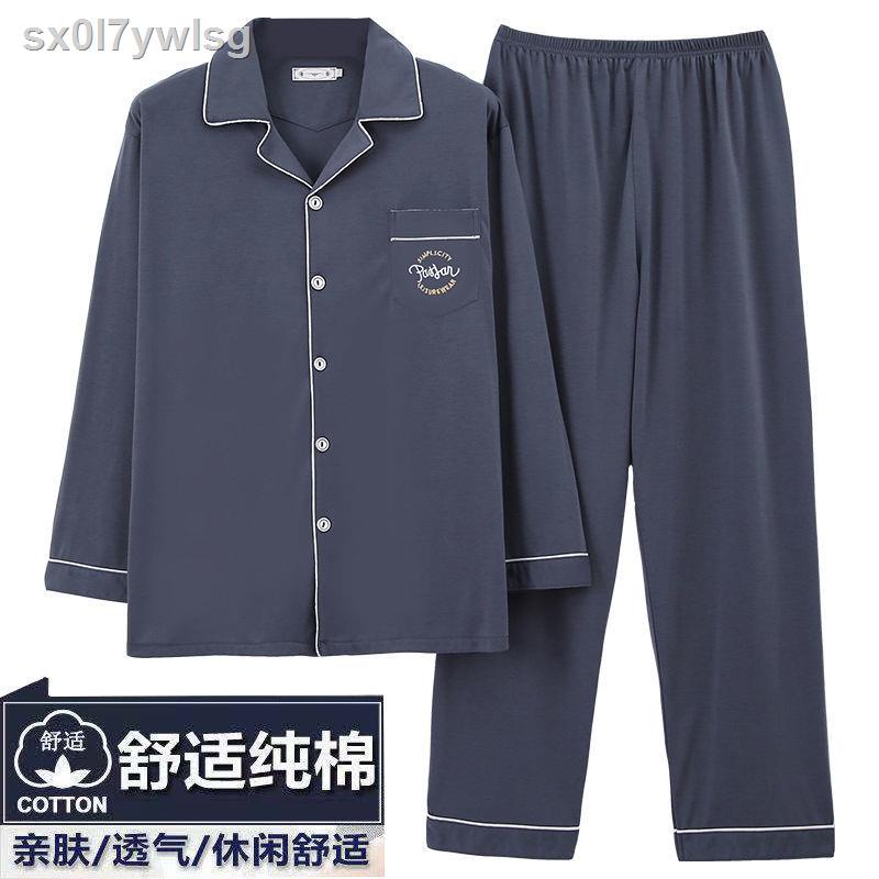 Bộ đồ ngủ nam cao cấp cotton mùa xuân và thu áo nịt dài tay phục vụ tại nhà cho người cha trung niên tuổi đông